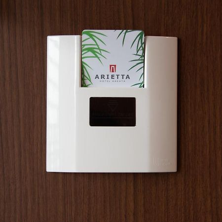 Arietta Hotel Hakata Fukuoka  Dış mekan fotoğraf