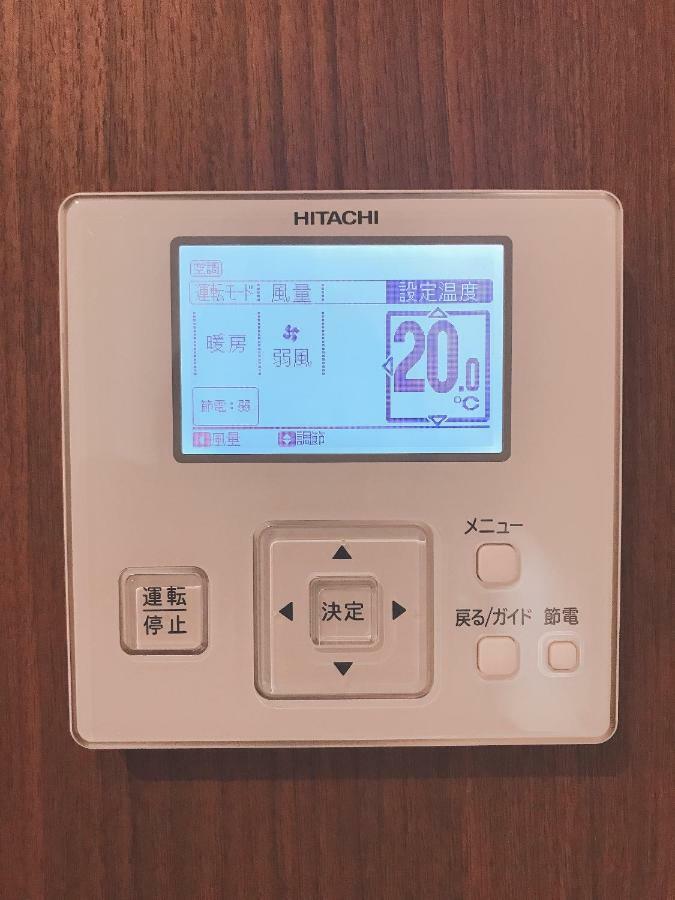 Arietta Hotel Hakata Fukuoka  Dış mekan fotoğraf