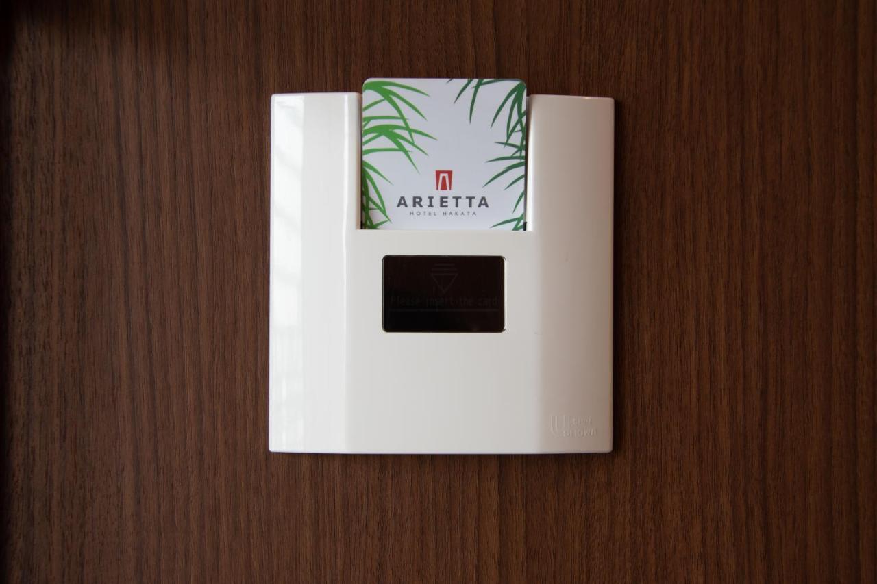 Arietta Hotel Hakata Fukuoka  Dış mekan fotoğraf
